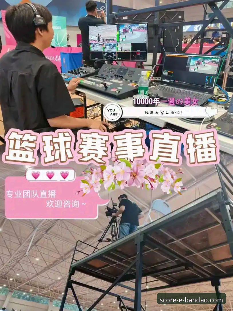 半岛体育平台赛事直播最新版v2.1.0：如何深度解析谷爱凌创造历史的夺冠数据